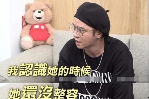 娱乐吃瓜酱朋友