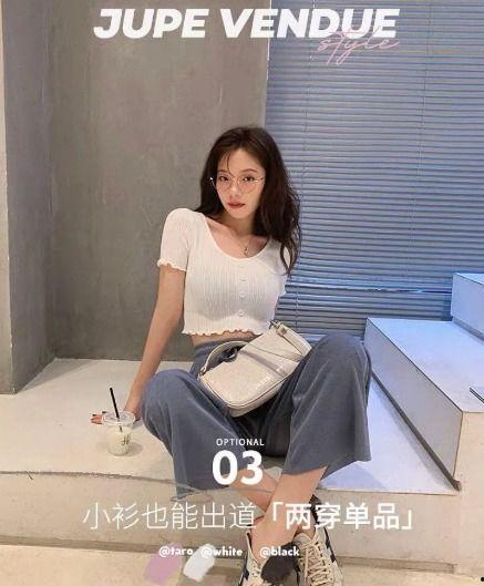 网红明星泡泡吃瓜,揭秘网红明星背后的故事